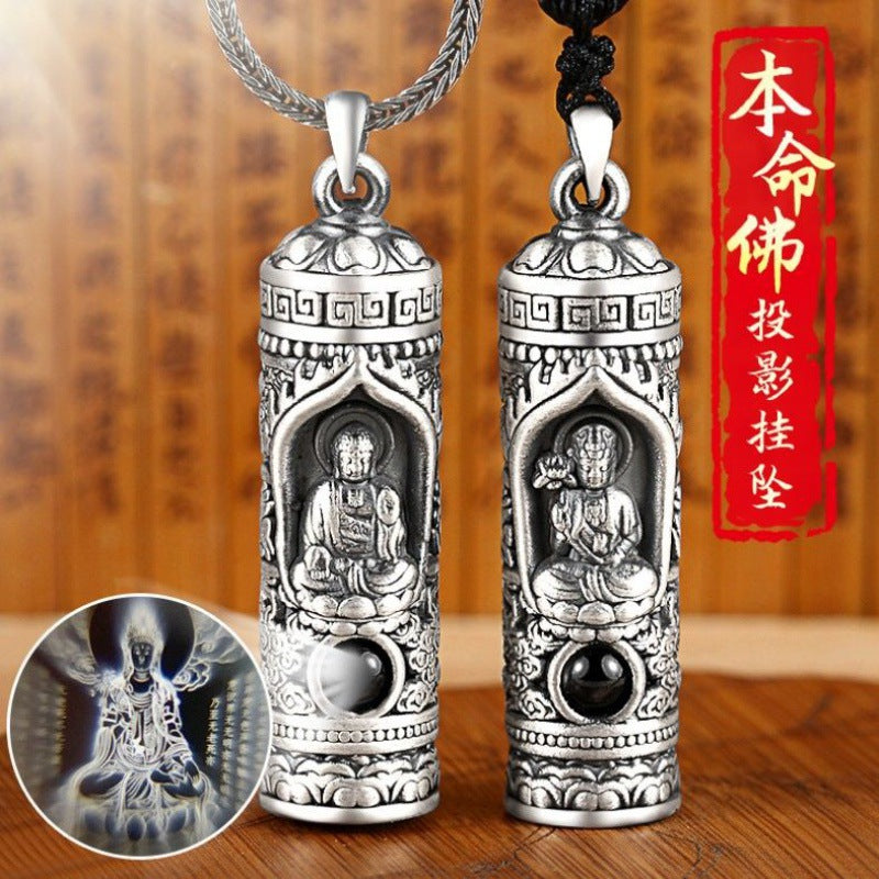 Eight Guardian Buddhas Pendant Necklace