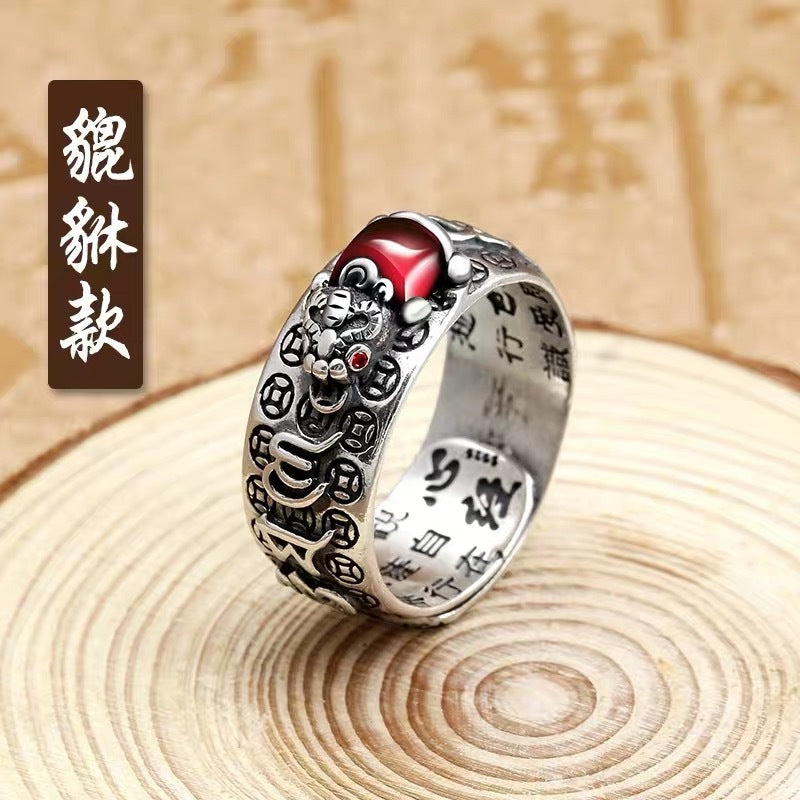 Pixiu Heart Sutra Silver Ring