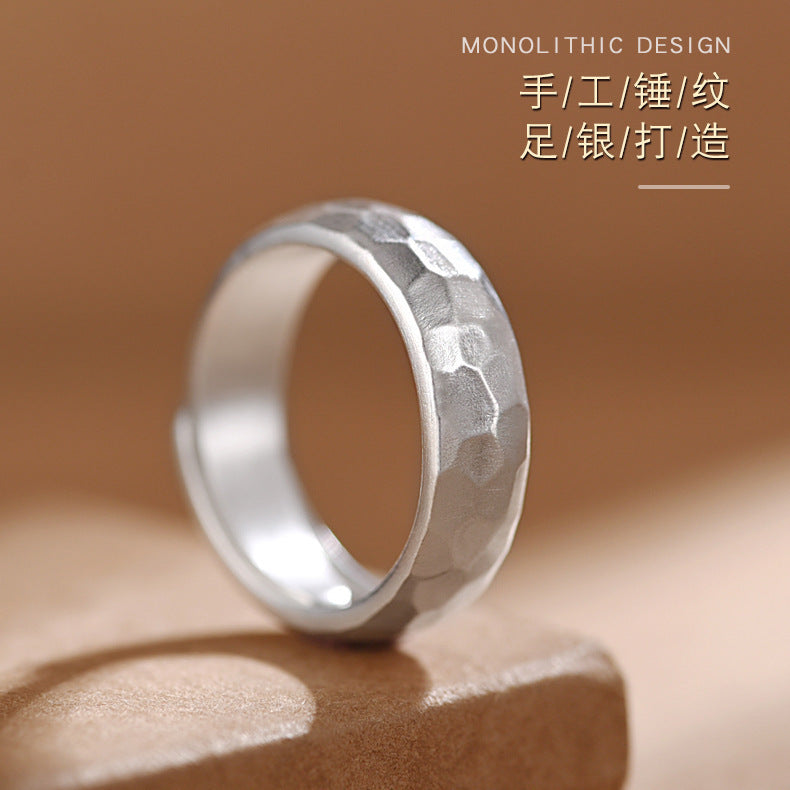 Hammered Silver Couple Ring