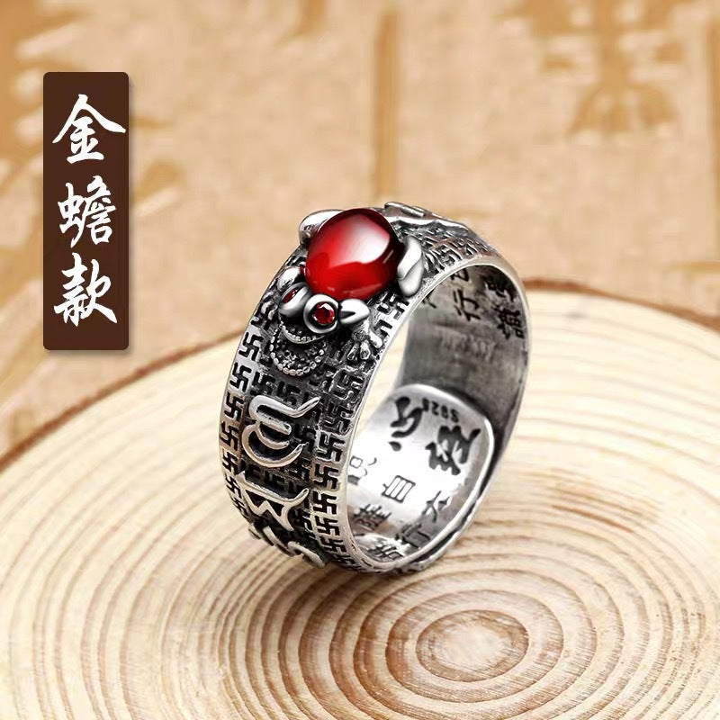 Pixiu Wealth Mantra Silver Ring