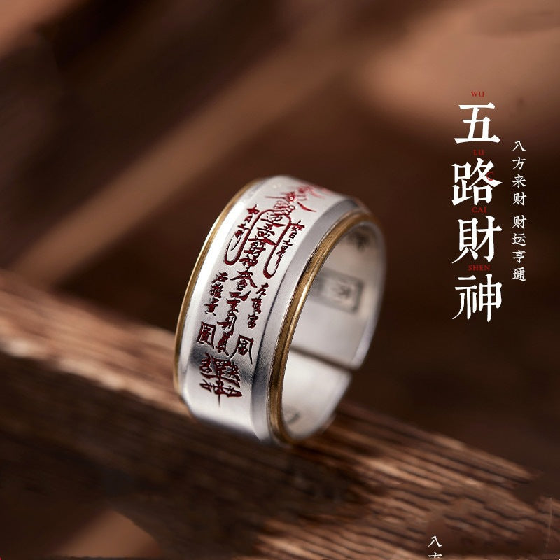 Five Wealth Gods Prosperity Ring