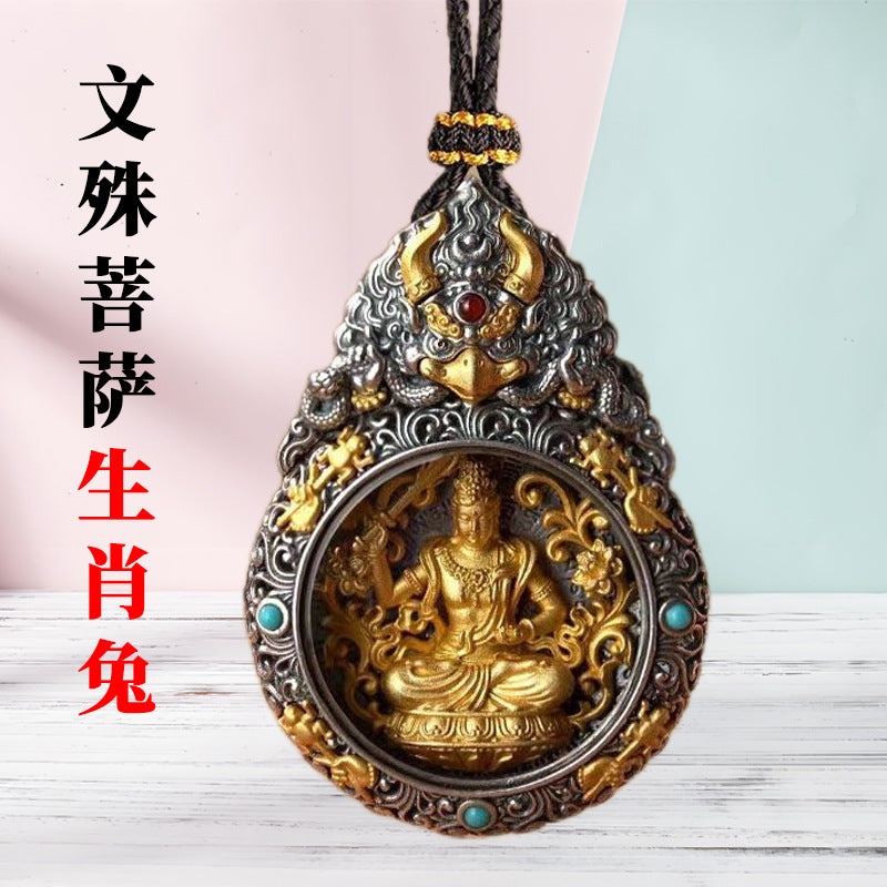 Zodiac Guardian Bodhisattva Pendant