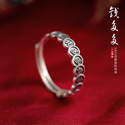 Abundance Coin Silver Ring