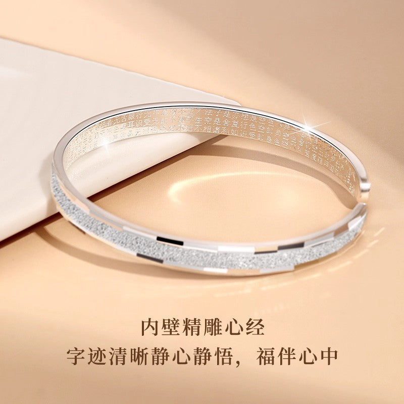 Starry Silver Cuff Bracelet