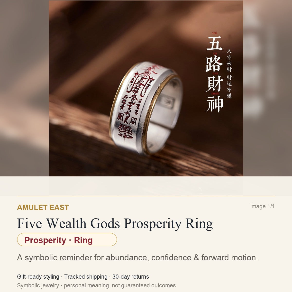 Five Wealth Gods Prosperity Ring — English meaning card for prosperity and gift-ready symbolic jewelry