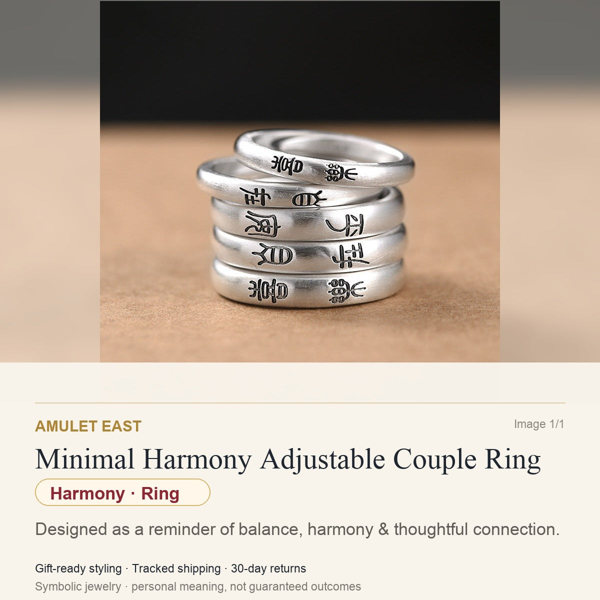 Minimal Harmony Adjustable Couple Ring — English meaning card for harmony and gift-ready symbolic jewelry