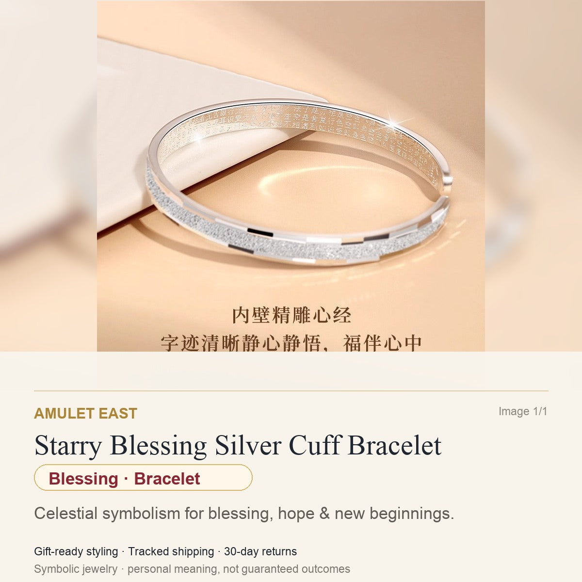 Starry Blessing Silver Cuff Bracelet — English meaning card for blessing and gift-ready symbolic jewelry