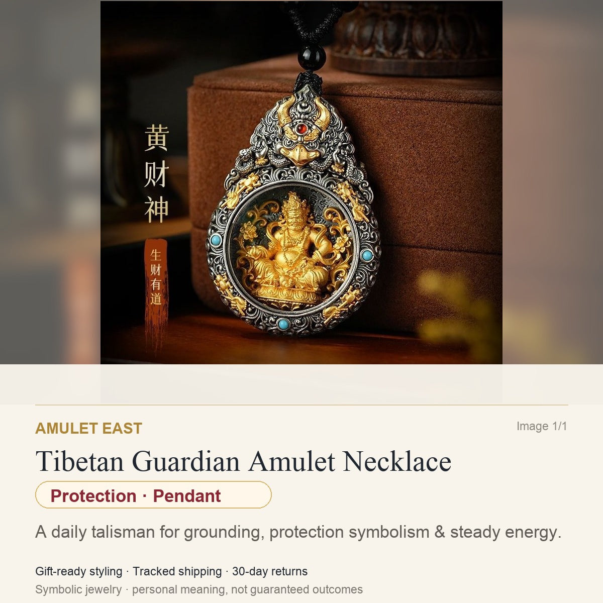 Tibetan Guardian Amulet Necklace — English meaning card for protection and gift-ready symbolic jewelry