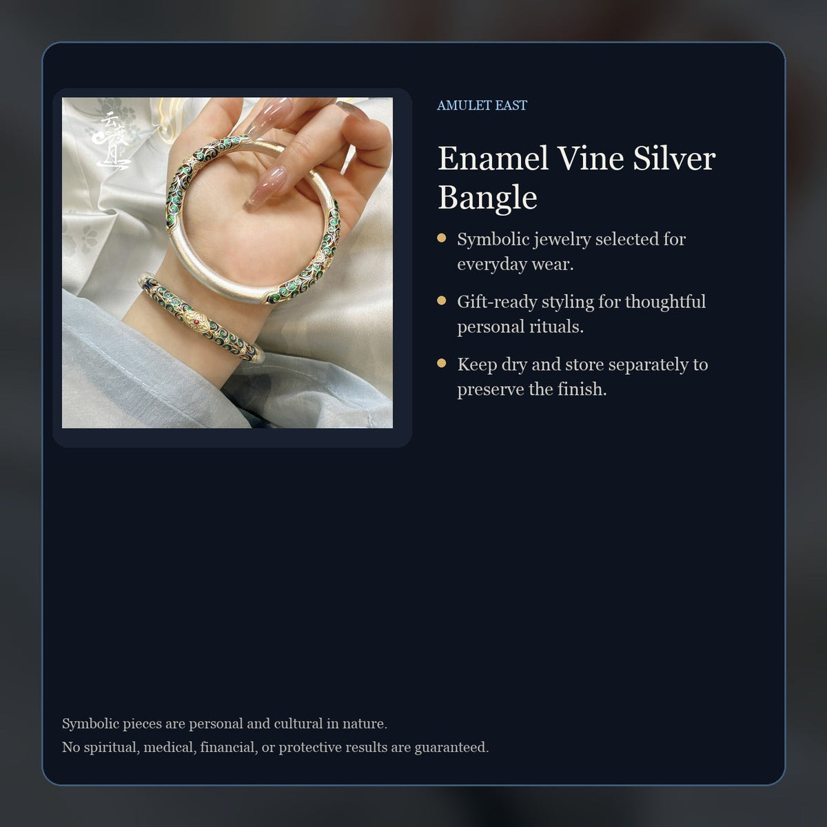 Enamel Vine Silver Bangle care and symbolism card