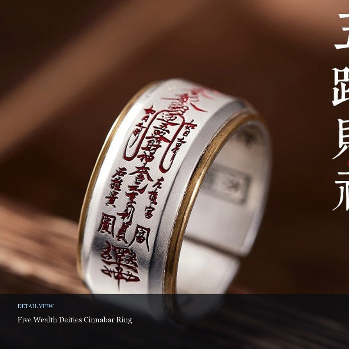 Five Wealth Deities Cinnabar Ring detail view