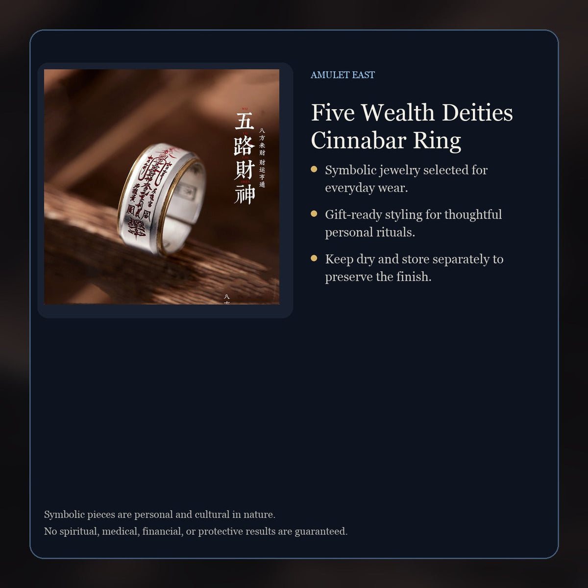 Five Wealth Deities Cinnabar Ring care and symbolism card