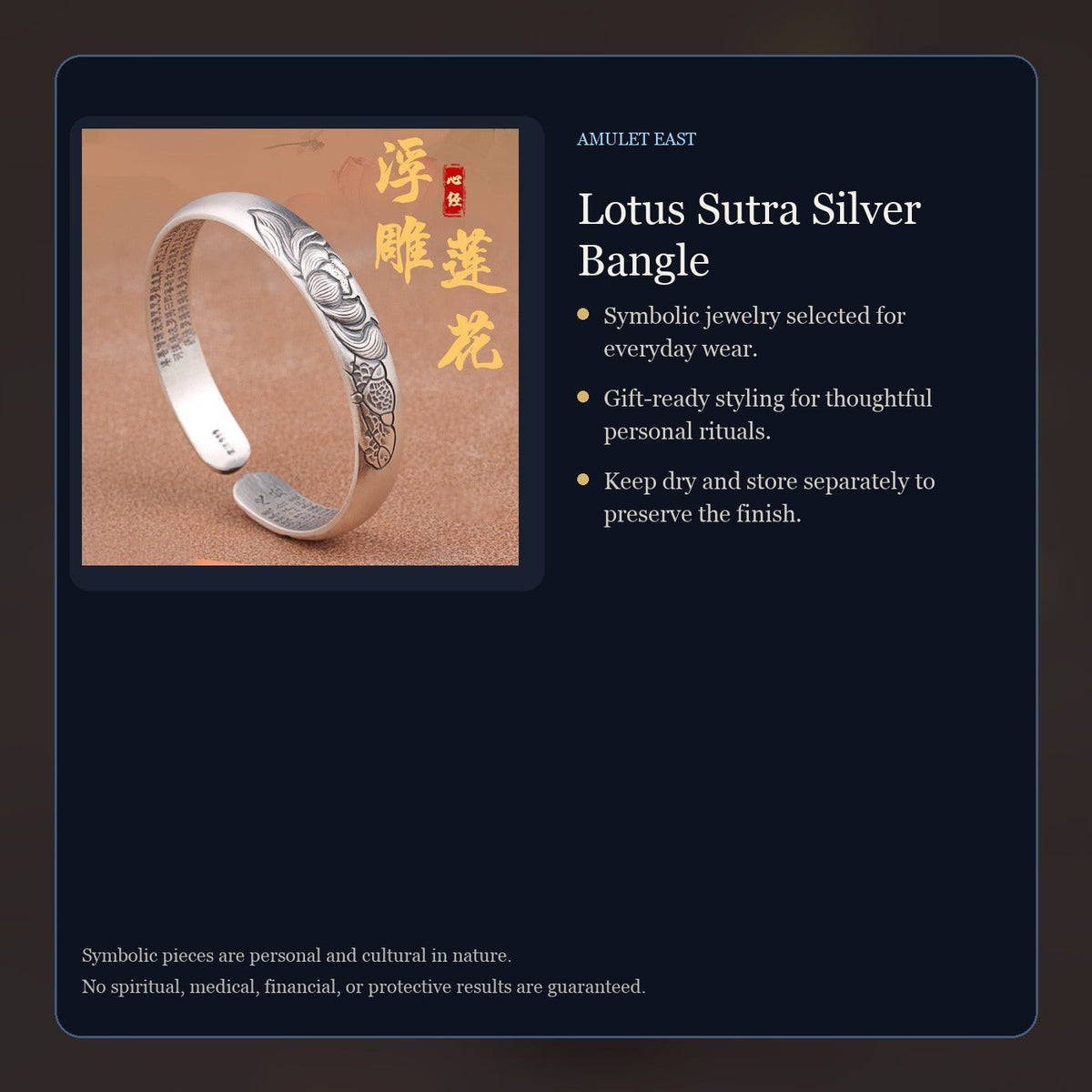 Lotus Sutra Silver Bangle care and symbolism card