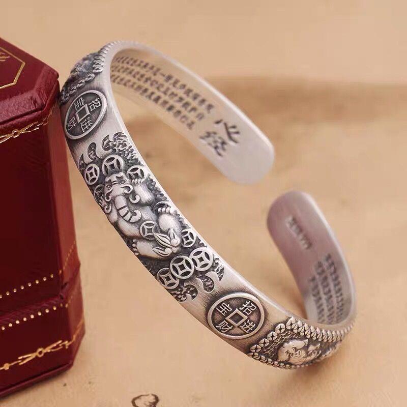 Pixiu Silver Cuff Bracelet product image