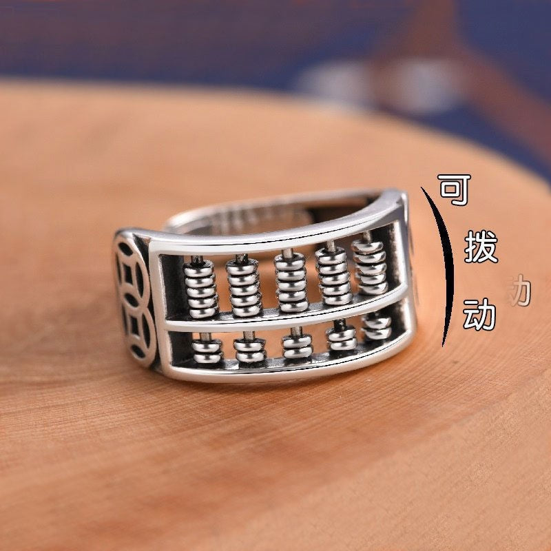 Rotating Abacus Bead Ring product image