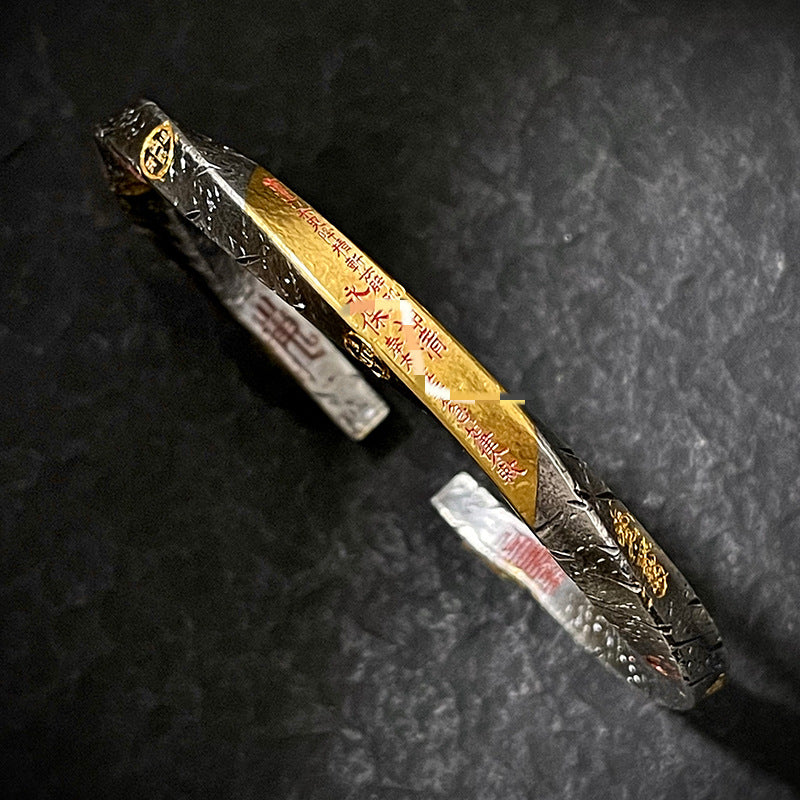 Shan Gui Bagua Mobius Bracelet product image