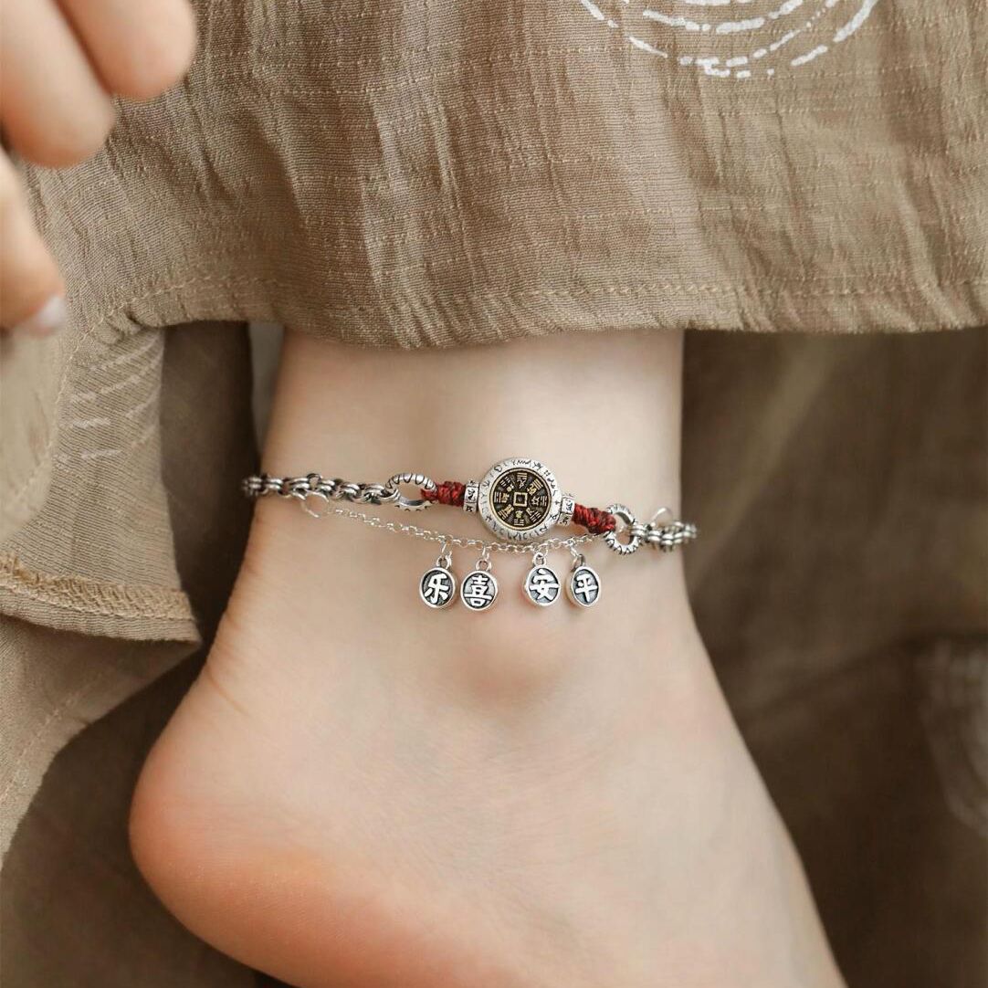 Shan Gui Peace Anklet product image