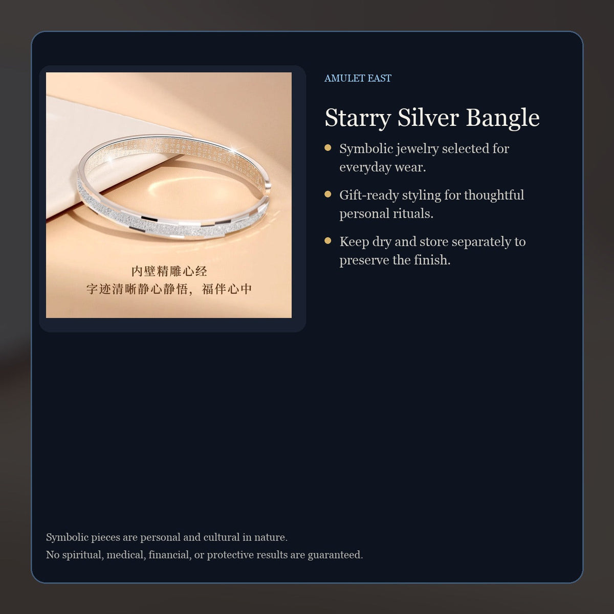 Starry Silver Bangle care and symbolism card