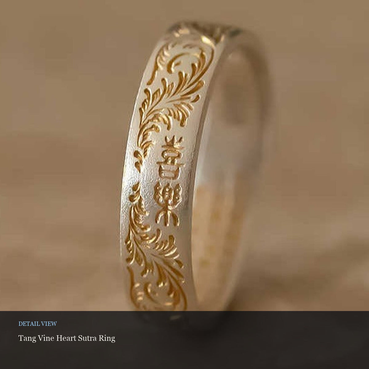 Tang Vine Heart Sutra Ring detail view