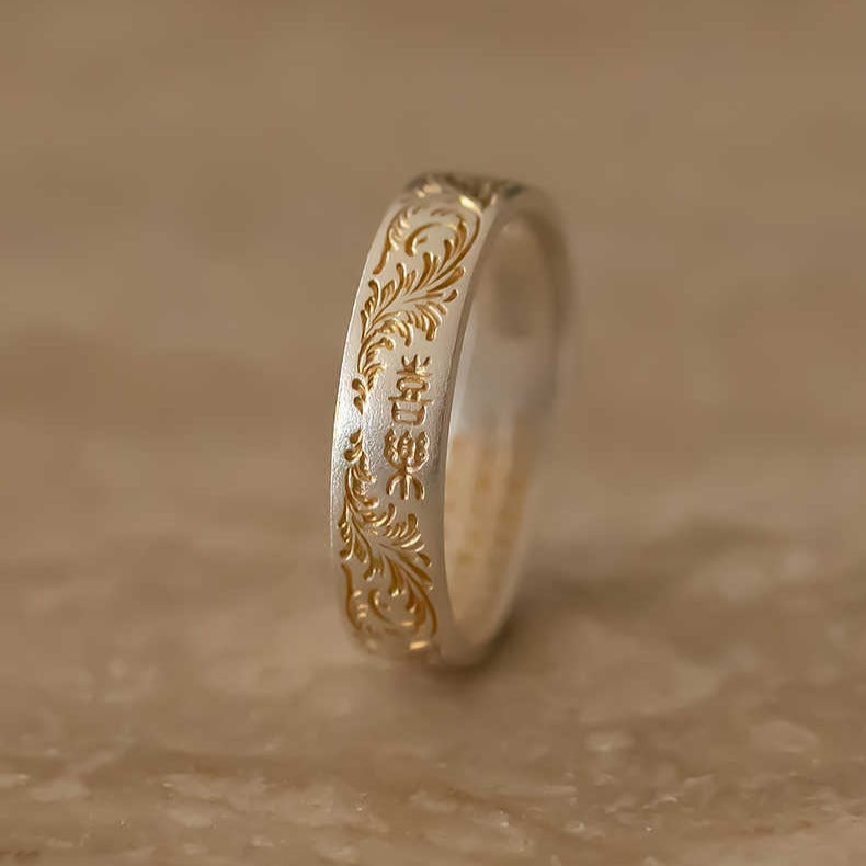 Tang Vine Heart Sutra Ring product image