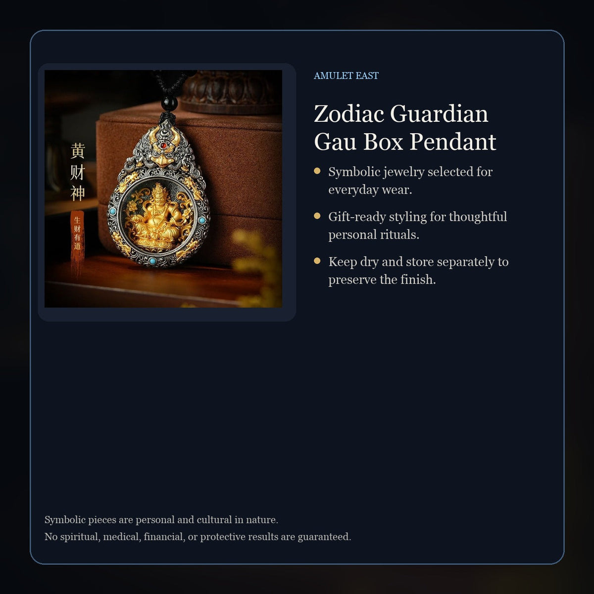 Zodiac Guardian Gau Box Pendant care and symbolism card